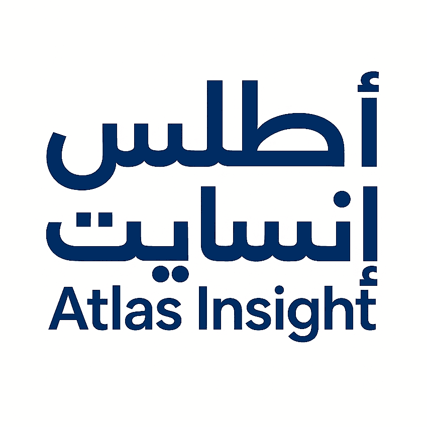 atlas-insight-logo
