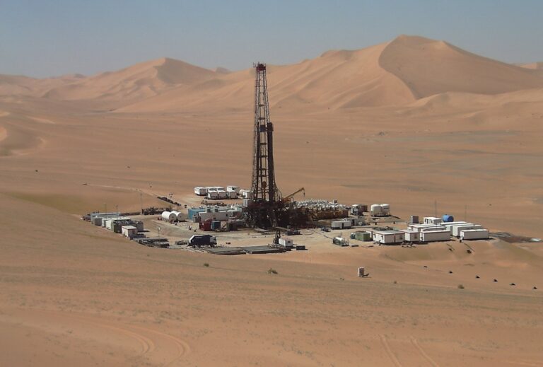 بلومبرغ: الجزائر تقترب من اتفاق تاريخي مع إكسون موبيل وشيفرون لاستغلال الغاز الصخري