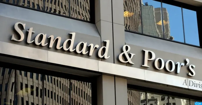 وكالة التصنيف الائتماني الأميركية ستاندرد آند بورز (S&P)