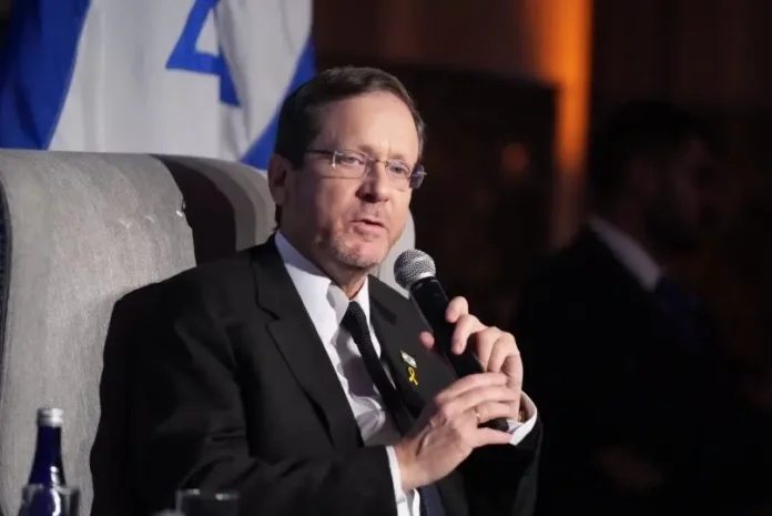 الرئيس الإسرائيلي إسحاق هرتسوغ